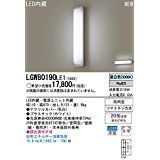 Panasonic LEDuPbg/V[OCg(F) LGW80190LE1