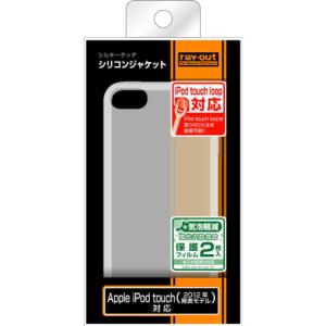 iPod touch 2012 VL[^b`EVRWPbg/zCg(RT-T5B1/W)