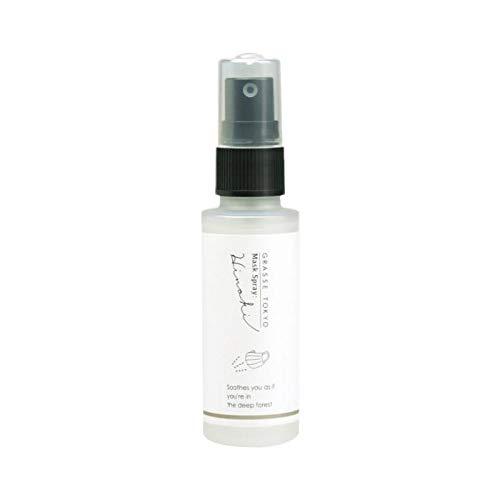 GRASSE TOKYO }XNXv[ 50ml (AR[Zx78%ȏ)Mask Spray O[XgELE (togtmsk-001)(6) mH