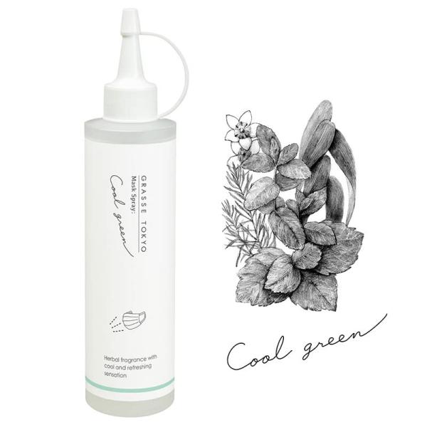 GRASSE TOKYO }XNXv[ lߑւp 200ml (AR[Zx78%ȏ) O[XgELE (togtmsk-007)