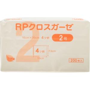 RPNXK[[2 200