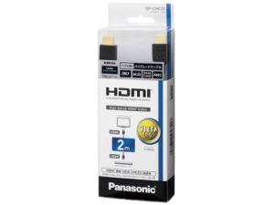 RP-CHE20-K [2m ubN] HDMIP[u ubN 2m (RP-CHE20-K) PANASONIC pi\jbN