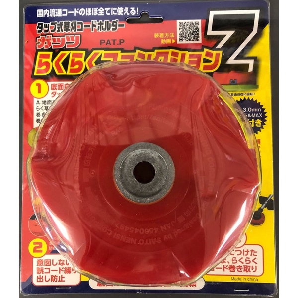 ֓Q Kbc炭炭t@NVZ