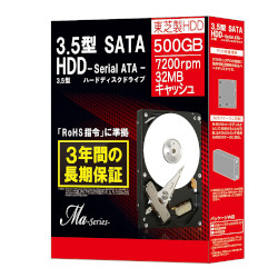 DT01ACA050BOX [500GB SATA 7200] SATA HDD Ma Series 3.5C` 500GB DT01ACA050BOX(DT01ACA050BOX) TOSHIBA 
