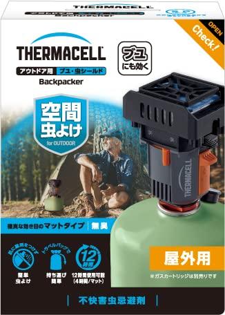 AEghApuV[h Backpacker Thermacell Lv oR AEghA u΍ 悯 T[}Z
