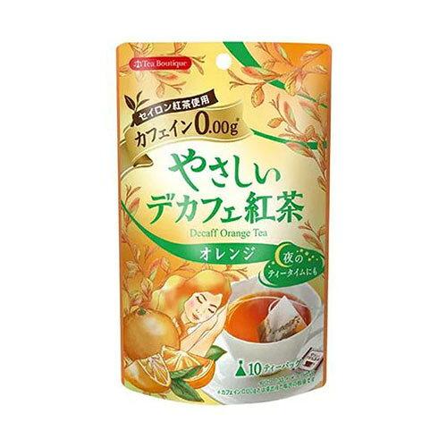 yTea Boutiquez₳fJtFg IW(1.2g/tea bag10ܓ) (50556)