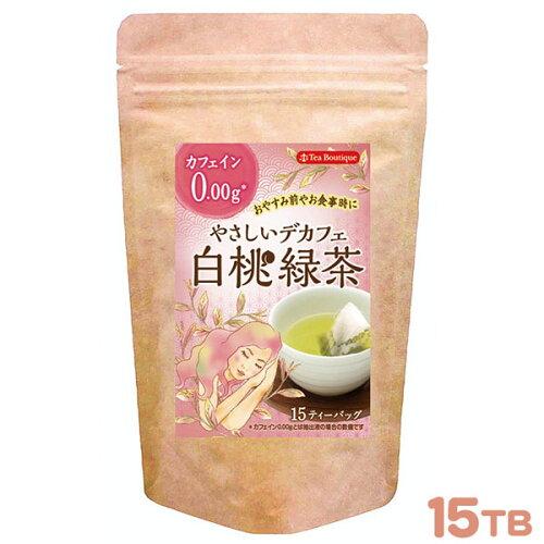 yTea Boutiquez₳fJtF Β(1.2g/tea bag15ܓ) (50602)