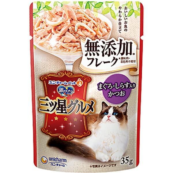 [jE`[]̃Xv[OcOpE` t[NY ܂E炷肩 35g (-)