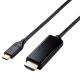 GR fϊP[u USB Type-C-HDMI ~[OΉ 4K2K/60Hz yX}zE^ubg̉ferɏo͉\z 2m ubN MPA-CHDMI20BK