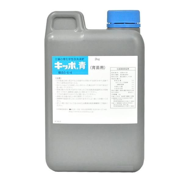 엿 Lb|  t 2kg