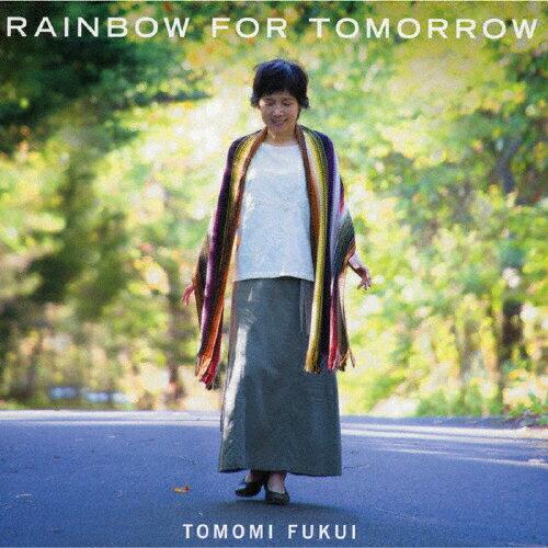Rainbow For Tomorrow Ƃ(p)