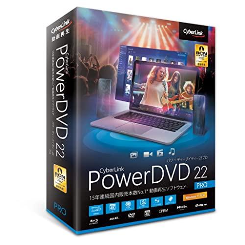 PowerDVD 22 Pro ʏ(DVD22PRONM-001) TCo[N