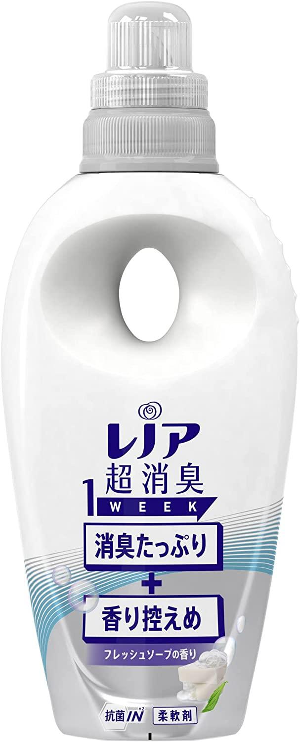 レノア 超消臭1WEEK 柔軟剤 フレッシュソープ 本体 530mL