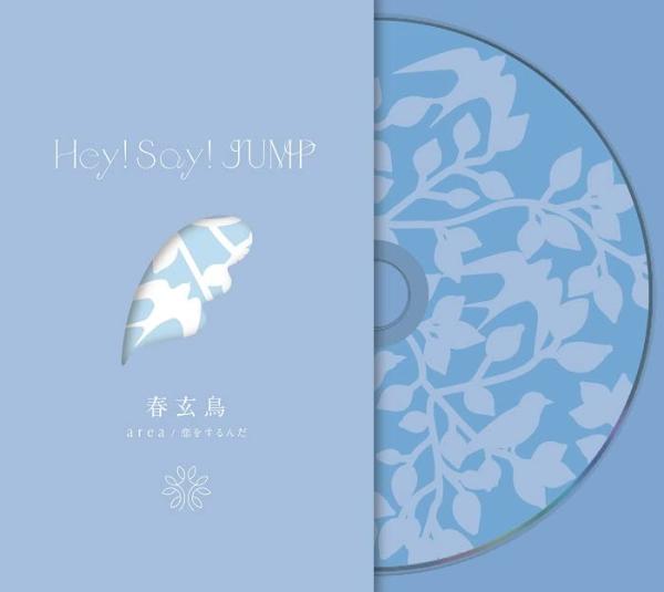 a r e a /  / t(ytz/Blu-ray Disct) Hey!Say!JUMP