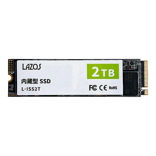 L-ISS2T
