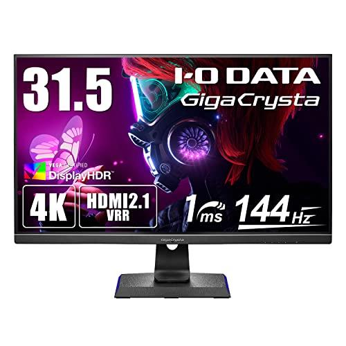 Q[~Oj^[ 31.5C` GigaCrysta 144Hz 4K HDMI2.1 1msu5Nۏ؁v (PS5/HDMI~3/DisplayPort~1/Xs[J[t/Rt//5Nۏ/yT|[g) LCD-GCU321HXAB