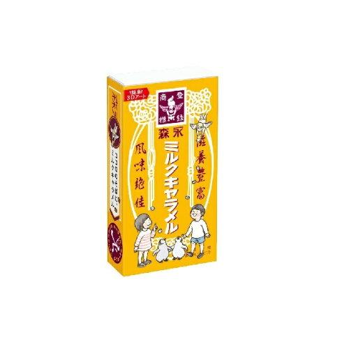 森永ミルクキャラメル 森永ミルクチョコレート Amazon | 森永製菓 ミルクキャラメルチョコレートバー 1本×10個