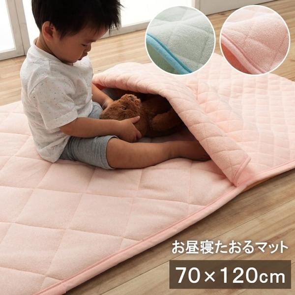 LbY Q}bg 70~120cm