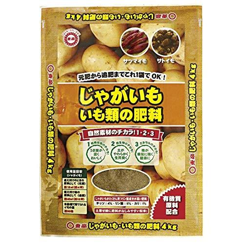 ႪEނ̔엿 4kg