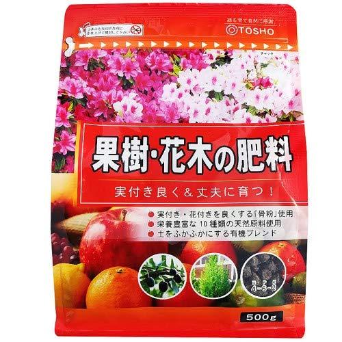ʎEԖ؂̔엿 500g