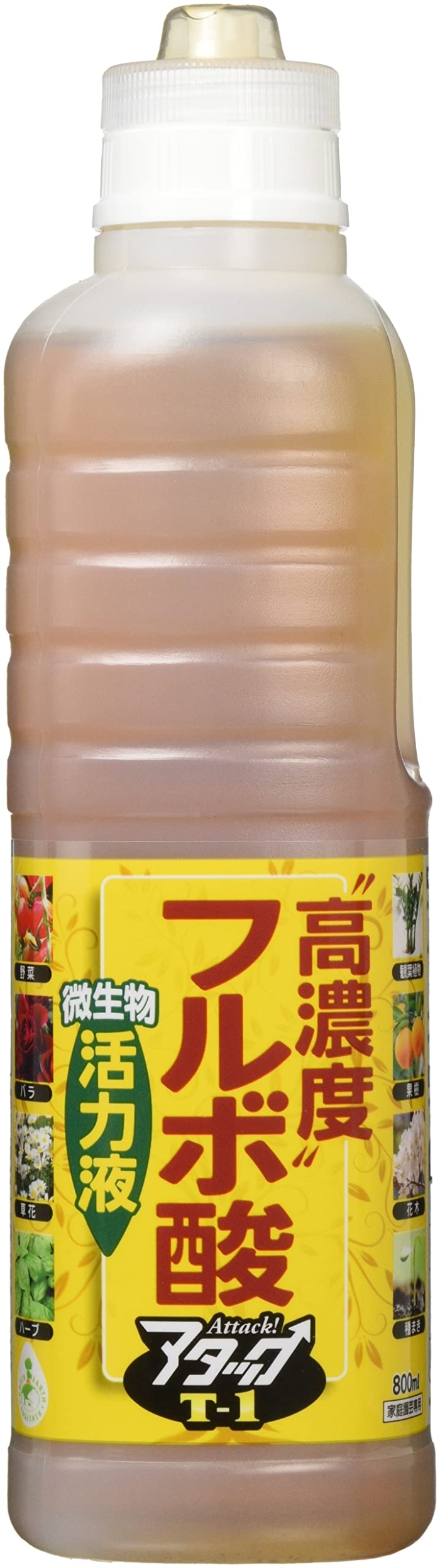 Zxt{_͉tA^bNT1 800ml