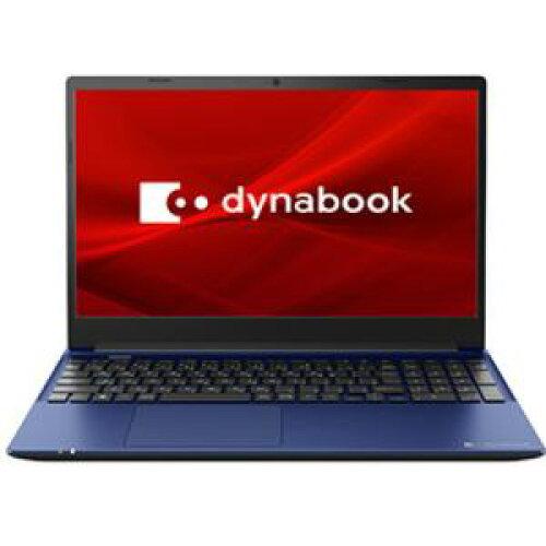 Dynabook P1C6VPEL m[gp\R dynabook C6/VL [15.6^/Core i5]1235U/ 8GB/SSD 256GB] vVXu[(P1C6VPEL)