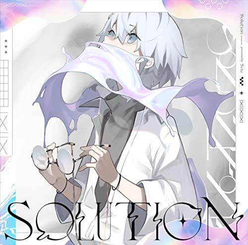 Solution(ʏ) Sou