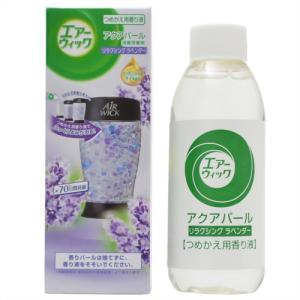 Ecjoy アース製薬 エアーウィック アクアパール リラクシングラベンダー 詰替用 155ml Ecjoy アース製薬 エアーウィック アクアパール リラクシングラベンダー 詰替用 155ml