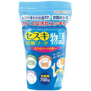 ZXLY_\[_ 700g