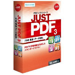 JUST PDF 3 [쐬EҏWEf[^ϊ] JUST PDF 3 [쐬EҏWEf[^ϊ] ʏ[Windows](1429525) WXgVXe