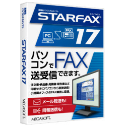 STARFAX17(38700000)