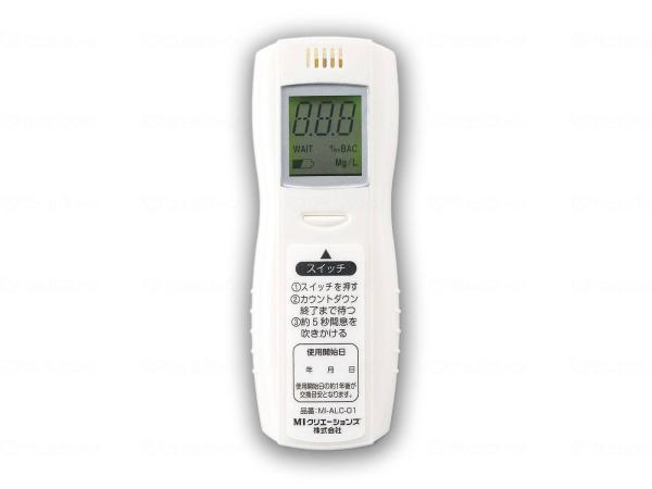 AR[`FbJ[(MI-ALC-01)
