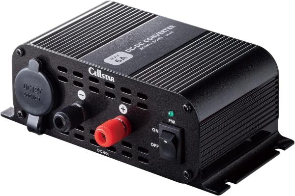 ECJOY!】 ブレイス BS-250 DC24V→DC12V コンバーター DC24V車専用 (1093996)【特価￥1,979】