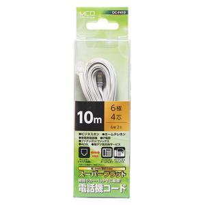 DC-F410/WHX5