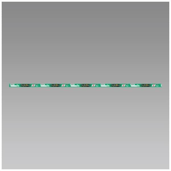 HotaluX FHF32EXNHX2 HFu CtbNHGX 32` F(FHF32EX-N-HX2)