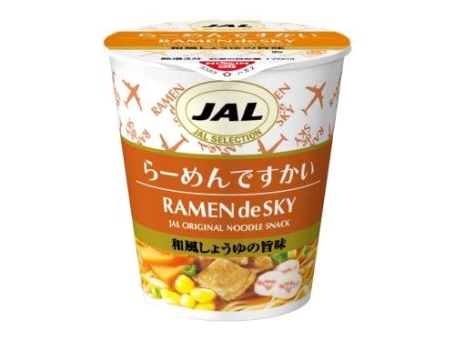 #JAL SELECTION Jbv [߂ 15 BRDES