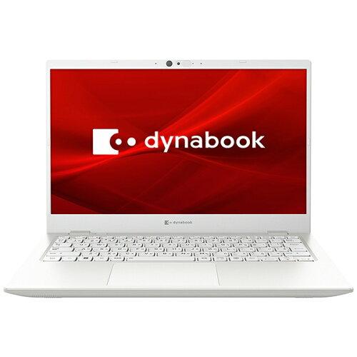  dynabook G8 (Core i7-1260P/16GB/SSD・512GB/ODD無/Win11Home/Office H＆B 2021/13.3型/パールホワイト)(P1G8VPBW)