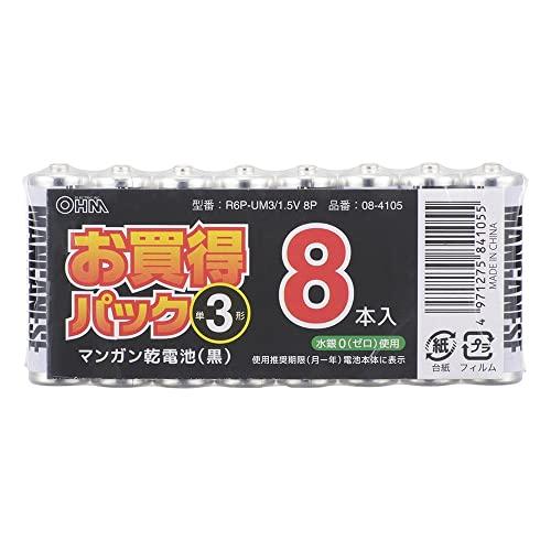 }Kdryz(P3`~8{pbN) R6P-UM3/1.5V 8P