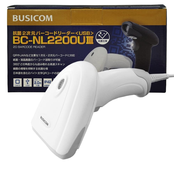 2o[R[h[_[ Rێdl BC-NL2200UIII(USBE) rWR(BC-NL2200U3-W) BUSICOM rWR