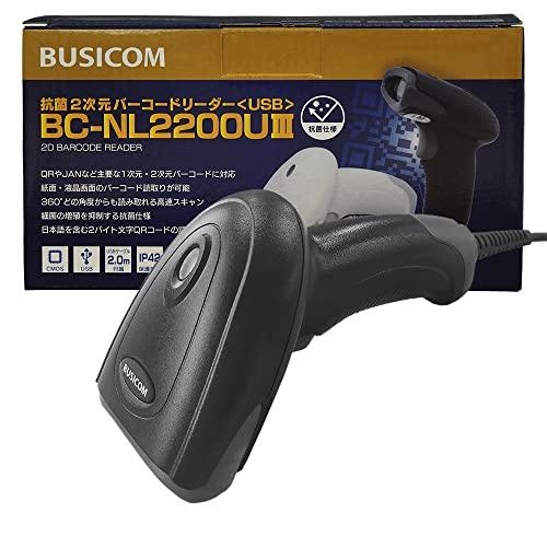 2o[R[h[_[ Rێdl BC-NL2200UIII(USBE) rWR(BC-NL2200U3-B) BUSICOM rWR