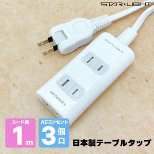 R[ht^bv({/3/1m//_XgVb^[t/180xvO/zCg) SK-JP301W