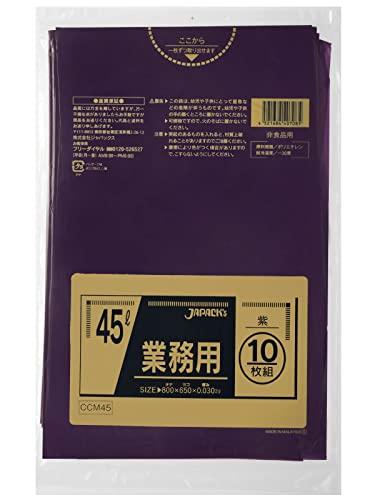 WpbNX J[|  45L CCM45 1pbN(10)yCCM45z