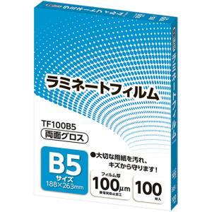 AXJ ~l[gtB B5TCY OX^Cv 100m TF100B5 1pbN(100)yTF100B5z