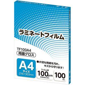 AXJ ~l[gtB A4TCY OX^Cv 100m TF100A4 1pbN(100)yTF100A4z