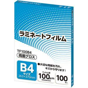 AXJ ~l[gtB B4TCY OX^Cv 100m TF100B4 1pbN(100)yTF100B4z