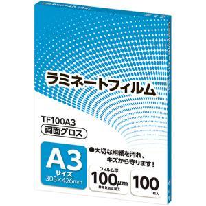 AXJ ~l[gtB A3TCY OX^Cv 100m TF100A3 1pbN(100)yTF100A3z