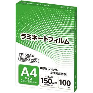 AXJ ~l[gtB A4TCY OX^Cv 150m TF150A4 1pbN(100)yTF150A4z