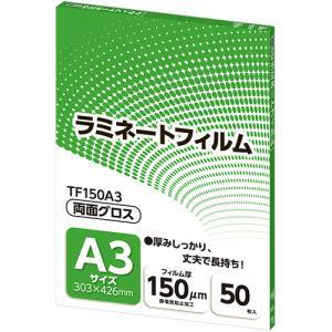 AXJ ~l[gtB A3TCY OX^Cv 150m TF150A3 1pbN(50)yTF150A3z