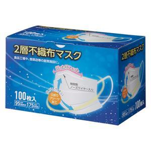 Ntg} 2wsDz}XN S-020 1(100)yS-020z