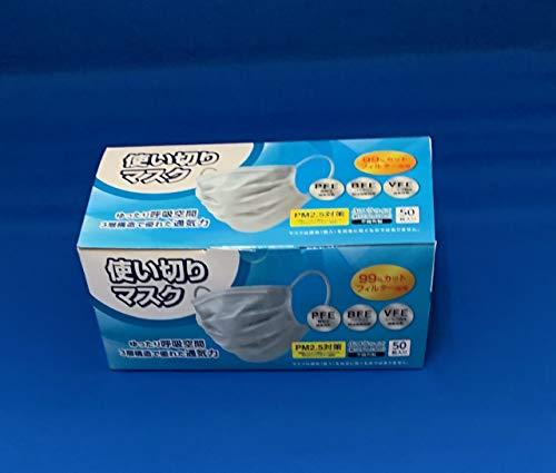 RR g؂}XN ӂ 1(50)y140533z